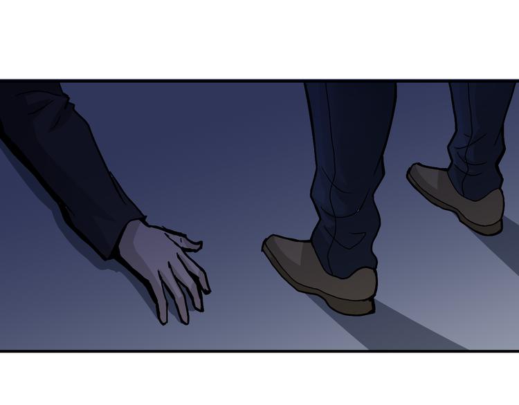 第30话 向田(1/2)-第30话