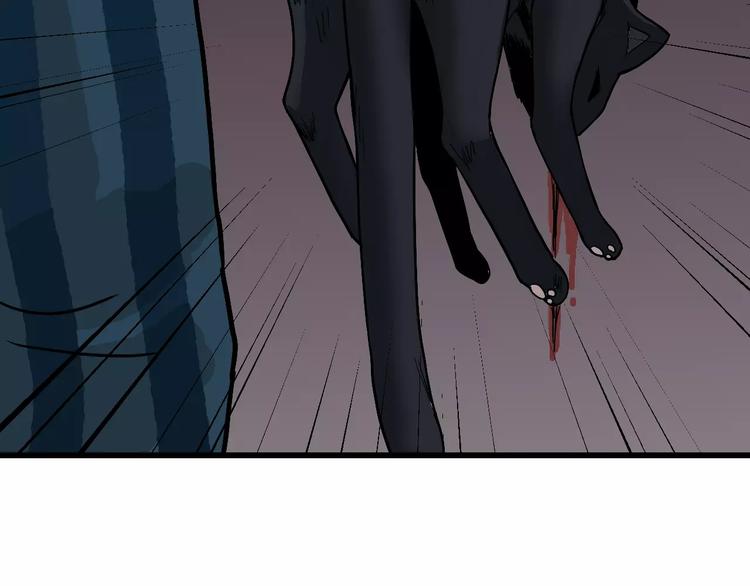 第4话 外星人之邻居的真相(1/2)-第4话