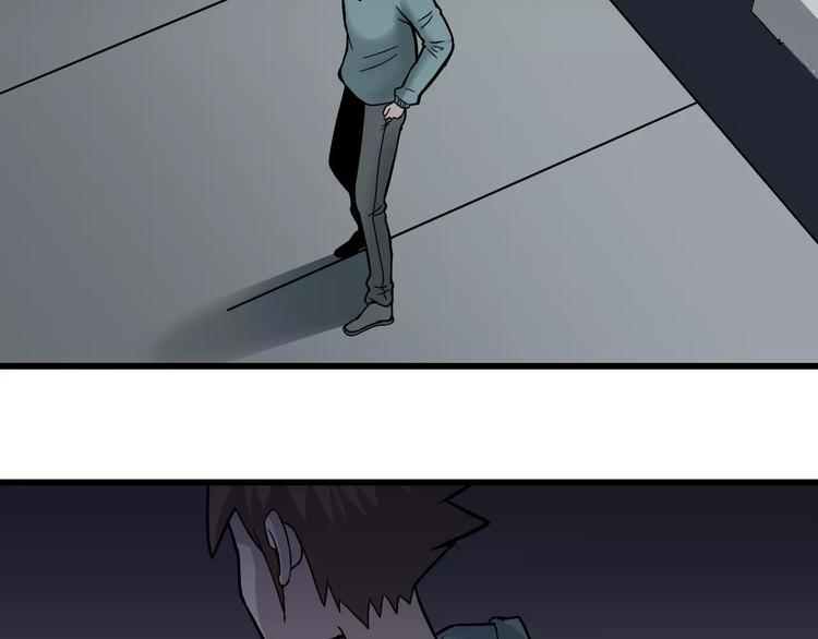 第4话 外星人之邻居的真相(1/2)-第4话