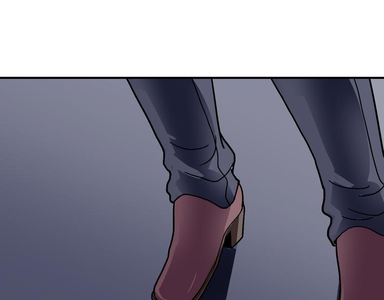 第32话 考古学者(1/2)-第32话