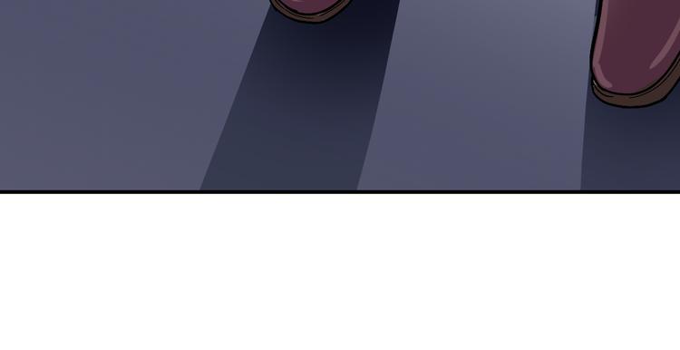 第32话 考古学者(1/2)-第32话