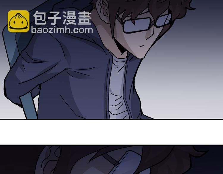 第32话 考古学者(1/2)-第32话