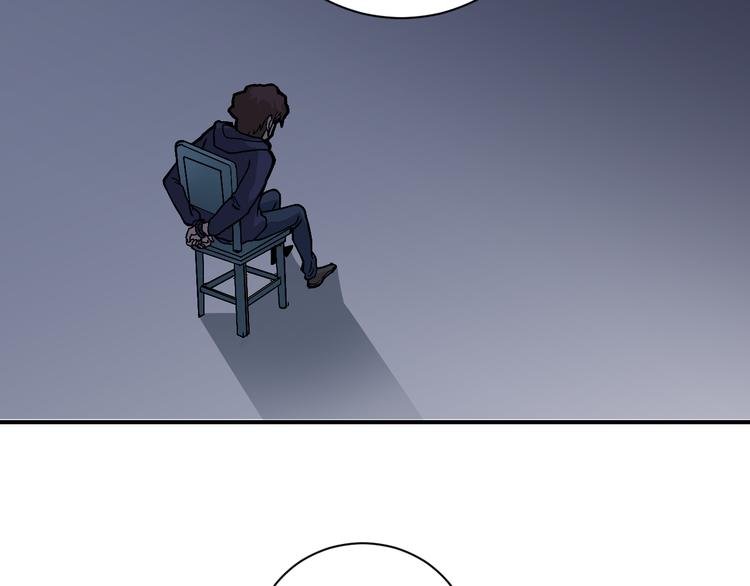 第32话 考古学者(1/2)-第32话