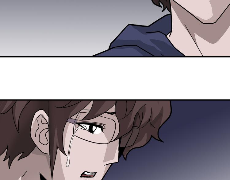 第34话 驱除怪物(1/2)-第34话