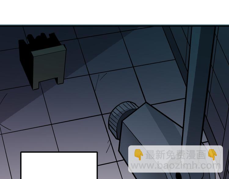 第36话 神药(1/2)-第36话