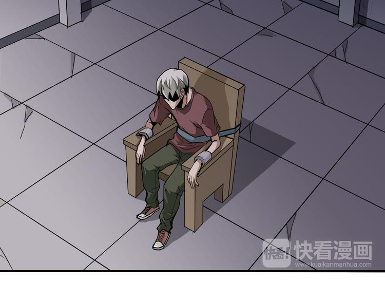 第36话 神药(1/2)-第36话