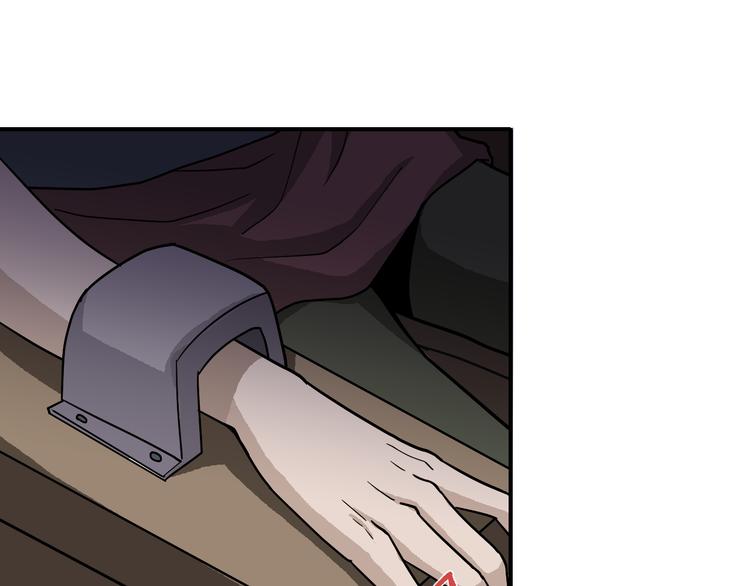 第36话 神药(1/2)-第36话