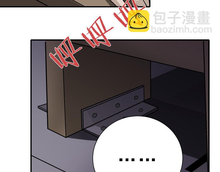 第36话 神药(1/2)-第36话