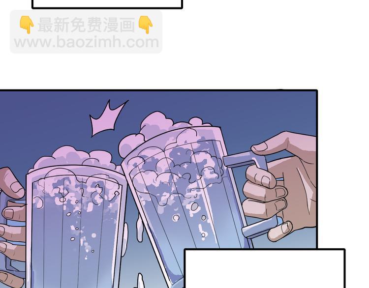 第36话 神药(1/2)-第36话