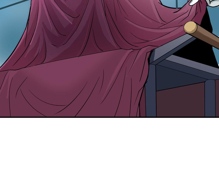 第36话 神药(1/2)-第36话