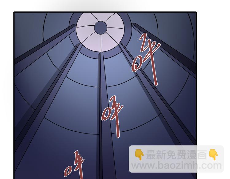 第38话 黑岩监狱(1/2)-第38话