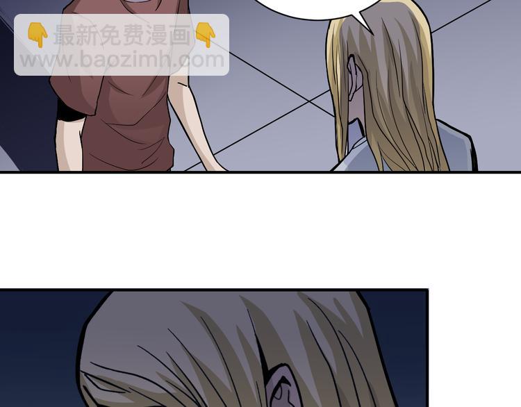 第38话 黑岩监狱(1/2)-第38话