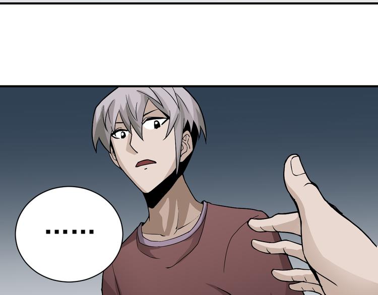 第38话 黑岩监狱(1/2)-第38话