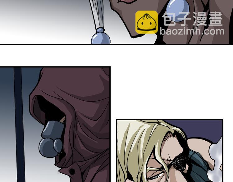 第38话 黑岩监狱(1/2)-第38话