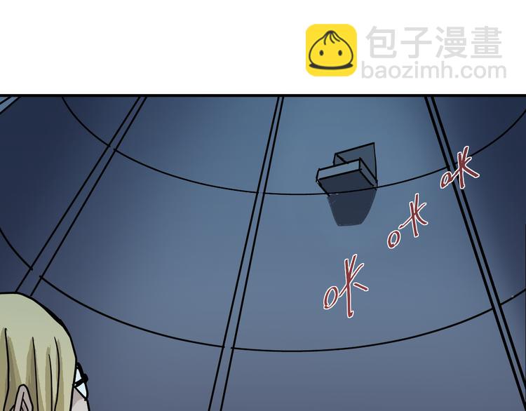 第38话 黑岩监狱(1/2)-第38话