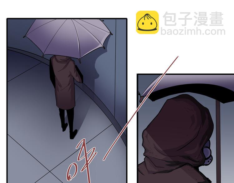 第38话 黑岩监狱(1/2)-第38话