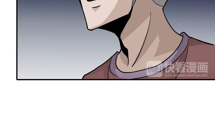 第40话 10亿奖赏(1/2)-第40话