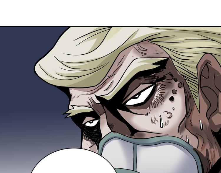 第40话 10亿奖赏(1/2)-第40话