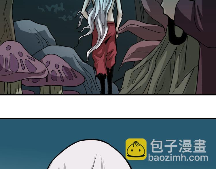 第42话 穿越危险森林(1/2)-第42话