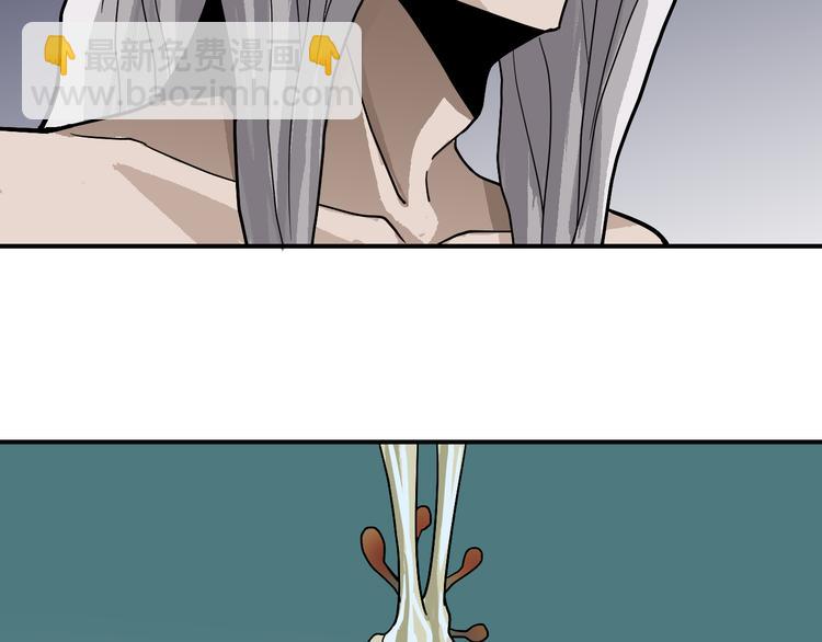 第42话 穿越危险森林(1/2)-第42话