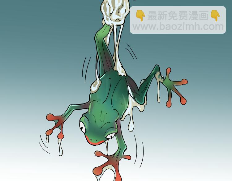 第42话 穿越危险森林(1/2)-第42话