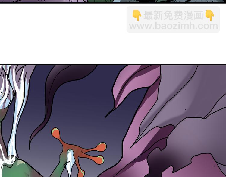 第42话 穿越危险森林(1/2)-第42话