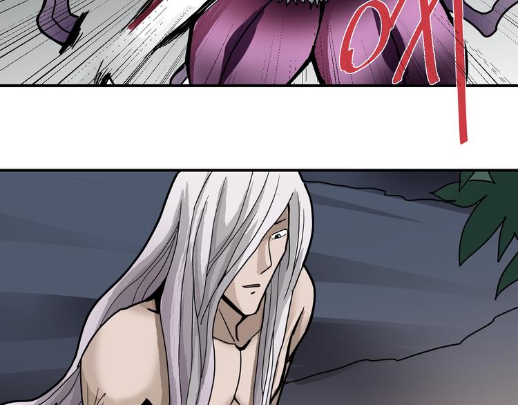 第42话 穿越危险森林(1/2)-第42话