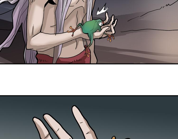 第42话 穿越危险森林(1/2)-第42话