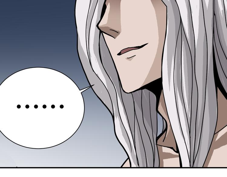 第42话 穿越危险森林(1/2)-第42话