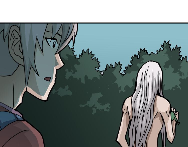 第42话 穿越危险森林(1/2)-第42话