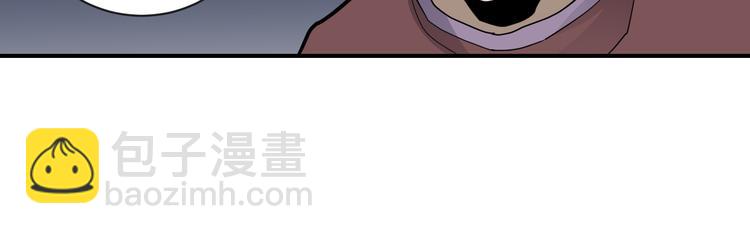 第46话 绝密之书(1/2)-第46话