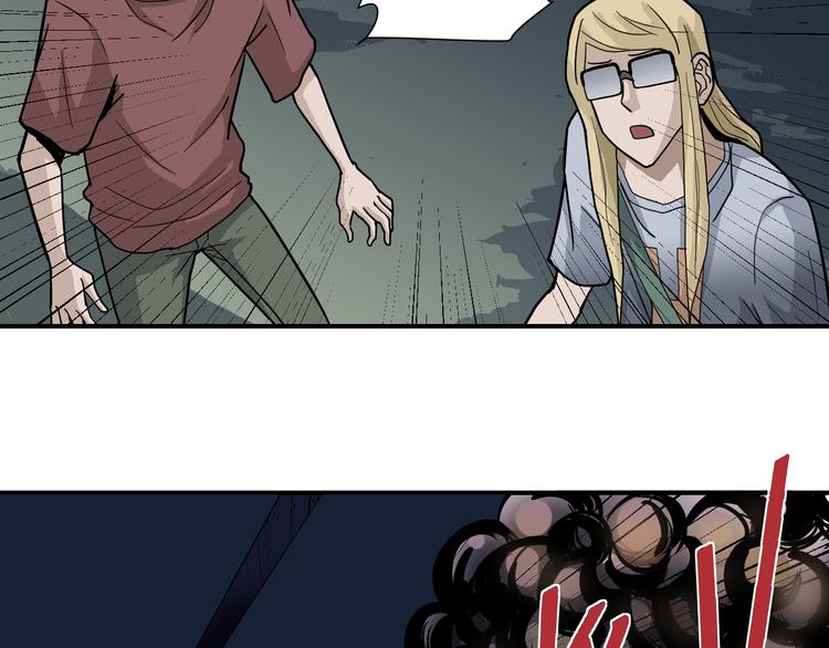 第46话 绝密之书(1/2)-第46话