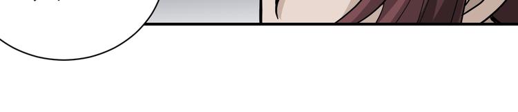 第48话 超能力显露(1/4)-第48话