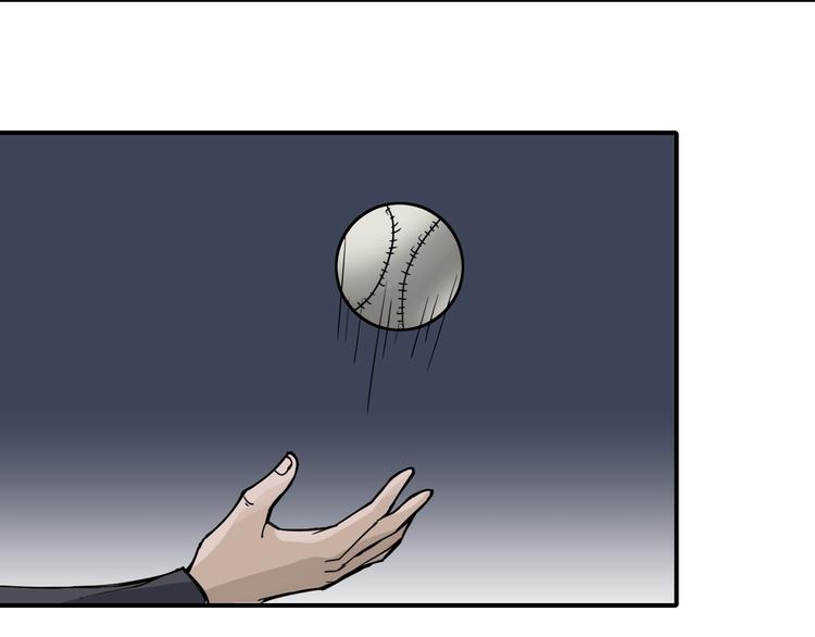 第50话 致命棒球(1/2)-第50话