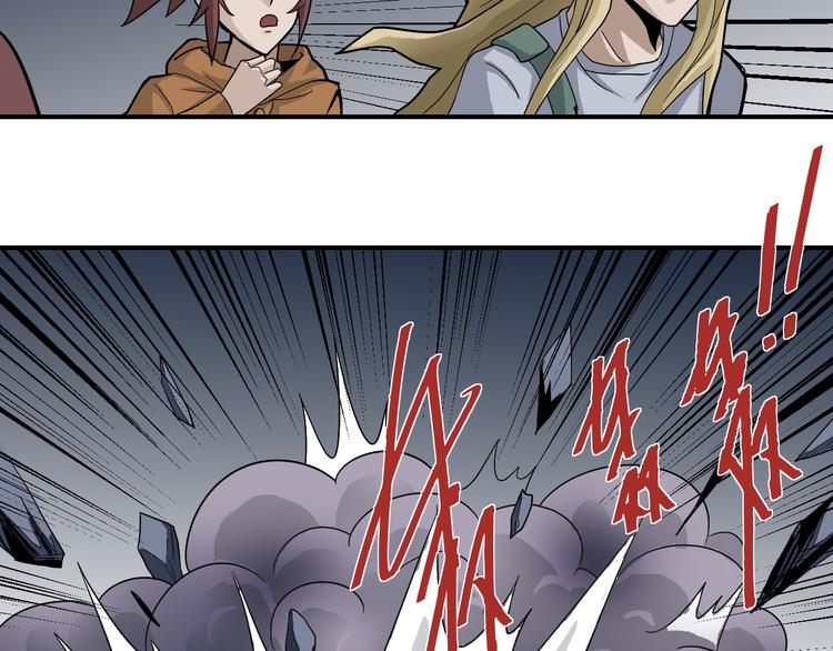 第50话 致命棒球(1/2)-第50话