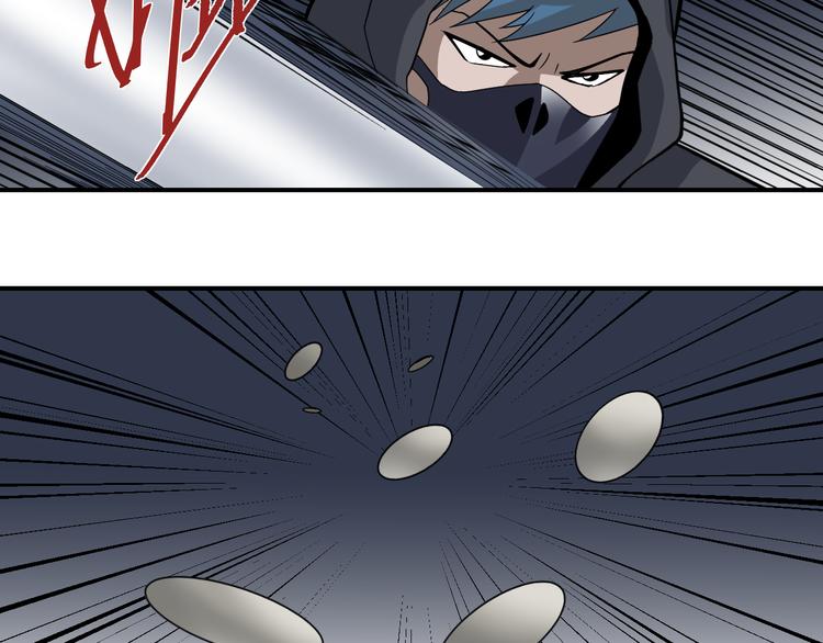 第50话 致命棒球(1/2)-第50话