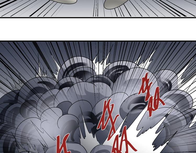 第50话 致命棒球(1/2)-第50话