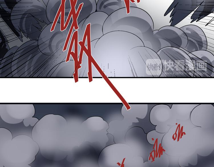 第50话 致命棒球(1/2)-第50话