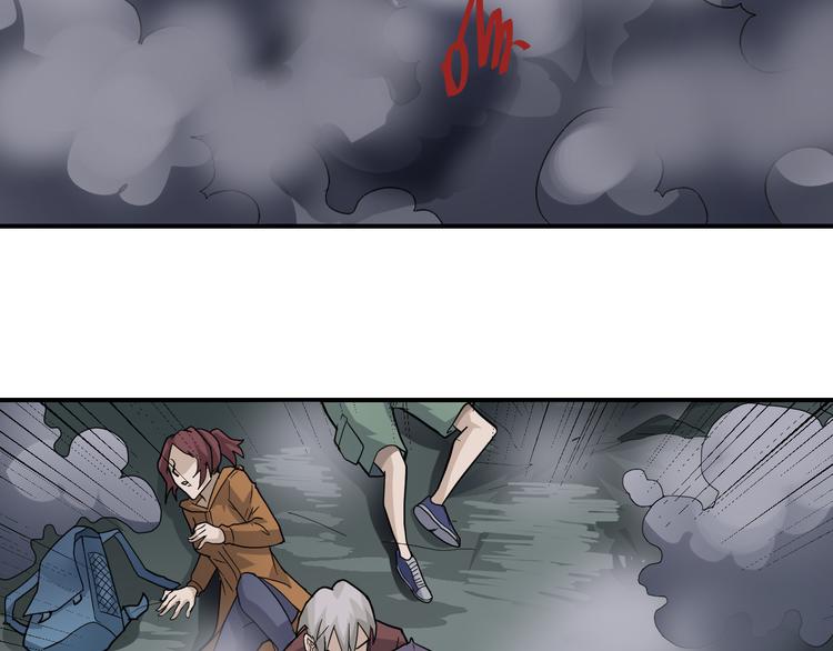 第50话 致命棒球(1/2)-第50话