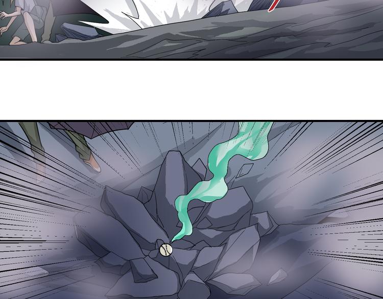 第50话 致命棒球(1/2)-第50话