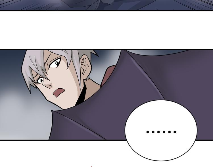 第50话 致命棒球(1/2)-第50话