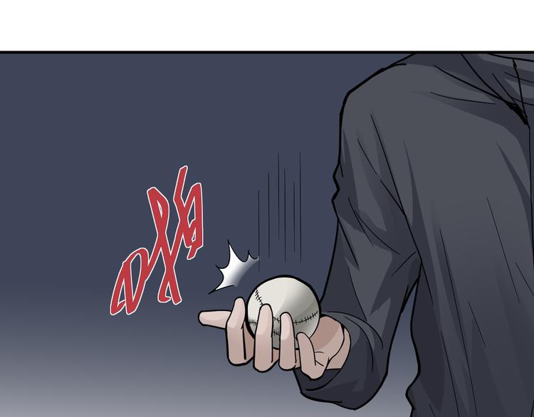 第50话 致命棒球(1/2)-第50话