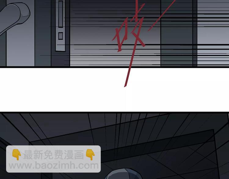 第6话 再见外星人(1/2)-第6话