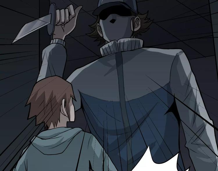 第6话 再见外星人(1/2)-第6话