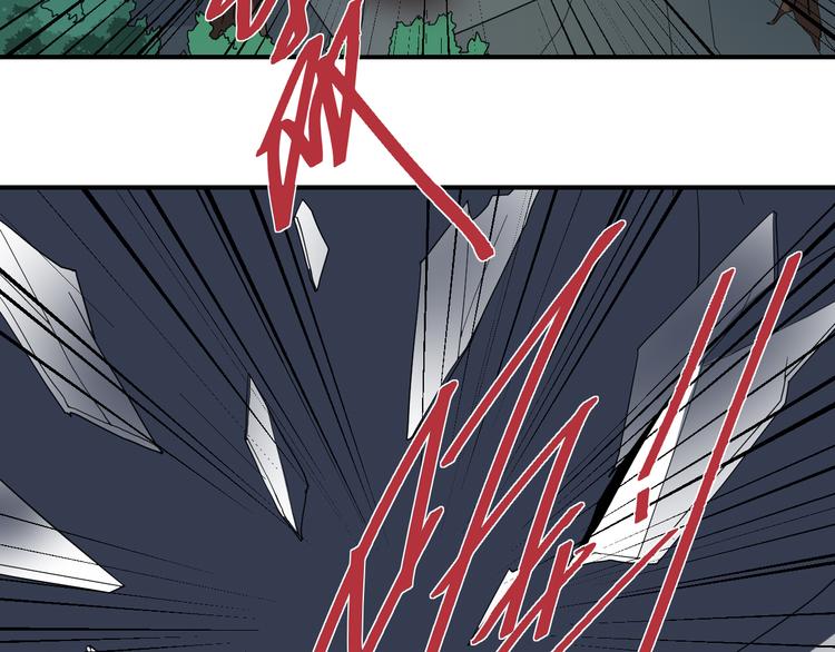 第52话 螳螂捕蝉黄雀在后(1/2)-第52话