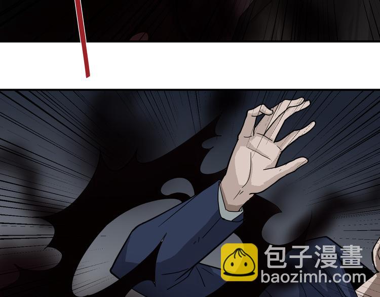 第52话 螳螂捕蝉黄雀在后(1/2)-第52话