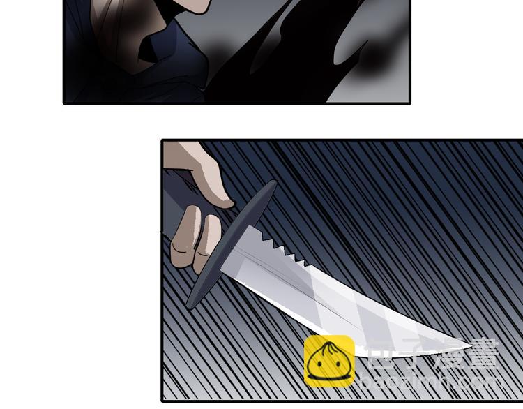 第52话 螳螂捕蝉黄雀在后(1/2)-第52话