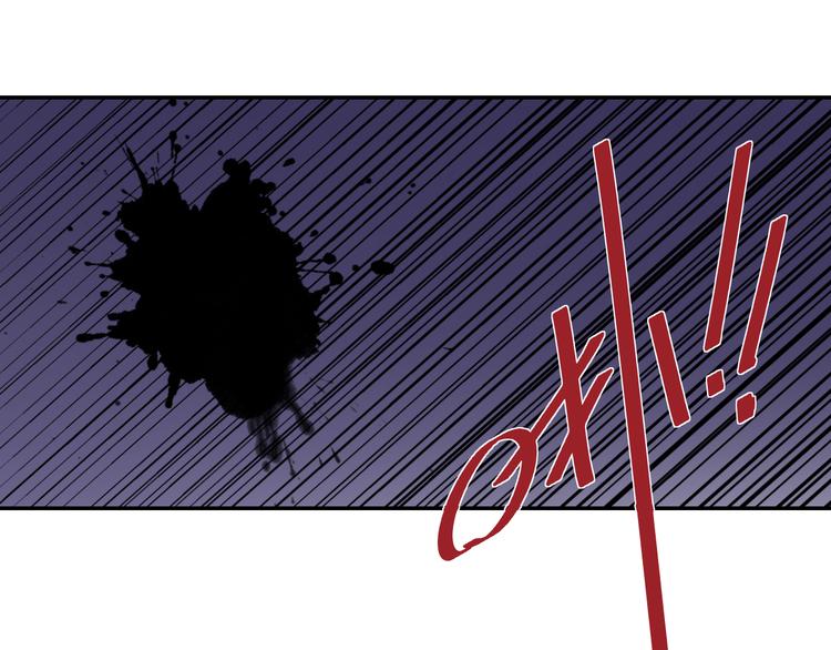 第52话 螳螂捕蝉黄雀在后(1/2)-第52话