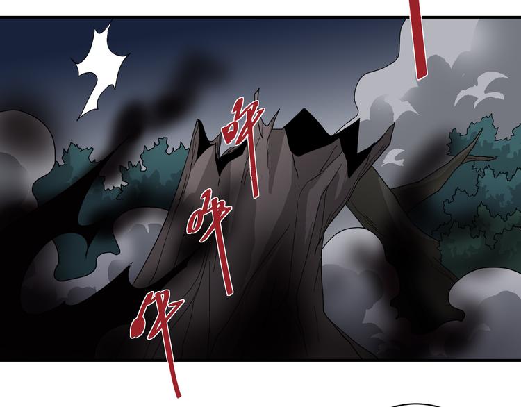 第52话 螳螂捕蝉黄雀在后(1/2)-第52话