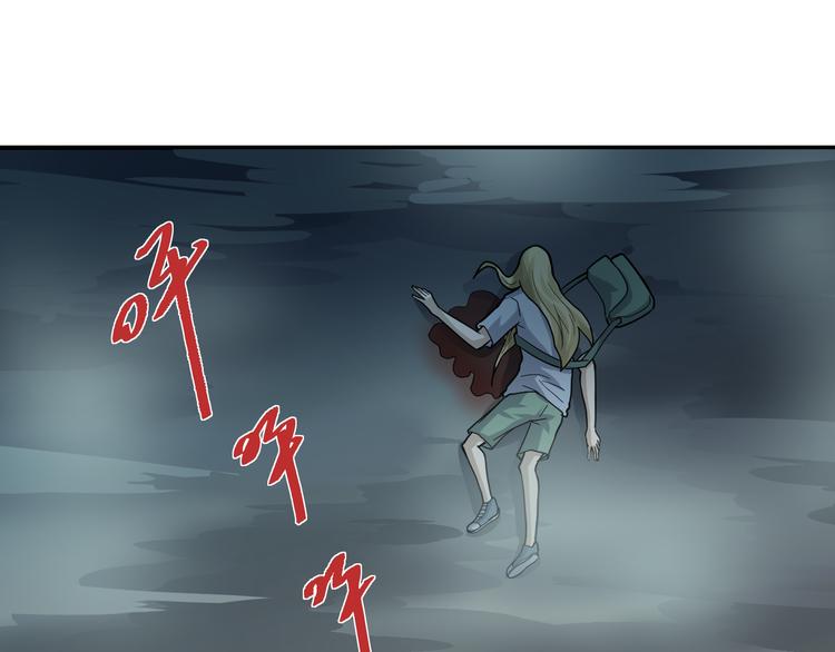 第52话 螳螂捕蝉黄雀在后(1/2)-第52话